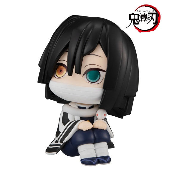 (Pre-Venta) LookUp - Obanai Iguro