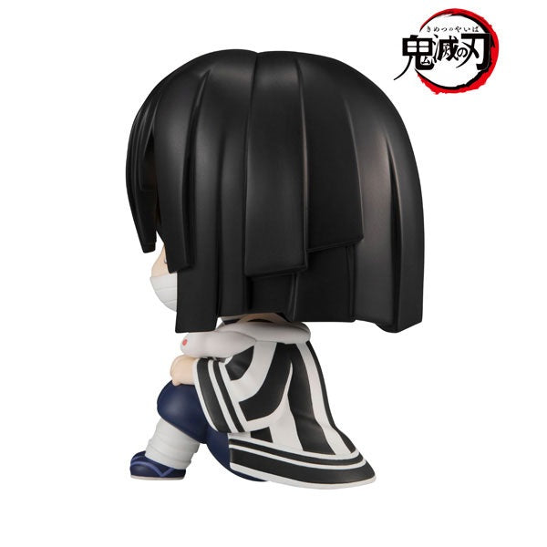 (Pre-Venta) LookUp - Obanai Iguro