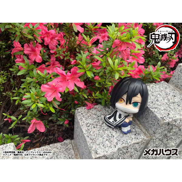 (Pre-Venta) LookUp - Obanai Iguro