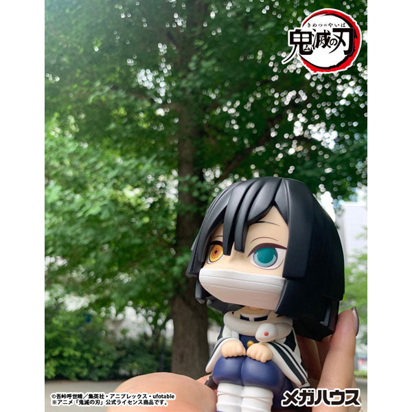 (Pre-Venta) LookUp - Obanai Iguro