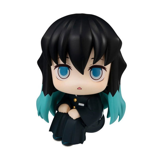 (Pre-Venta) LookUp - Muichiro Tokito