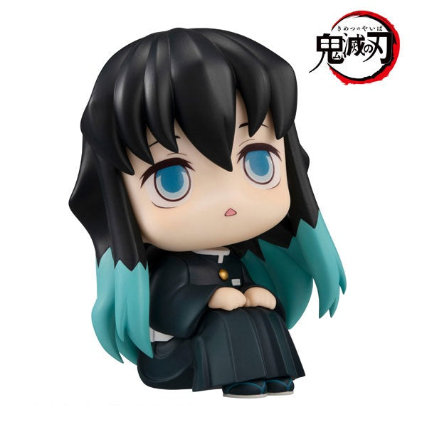(Pre-Venta) LookUp - Muichiro Tokito