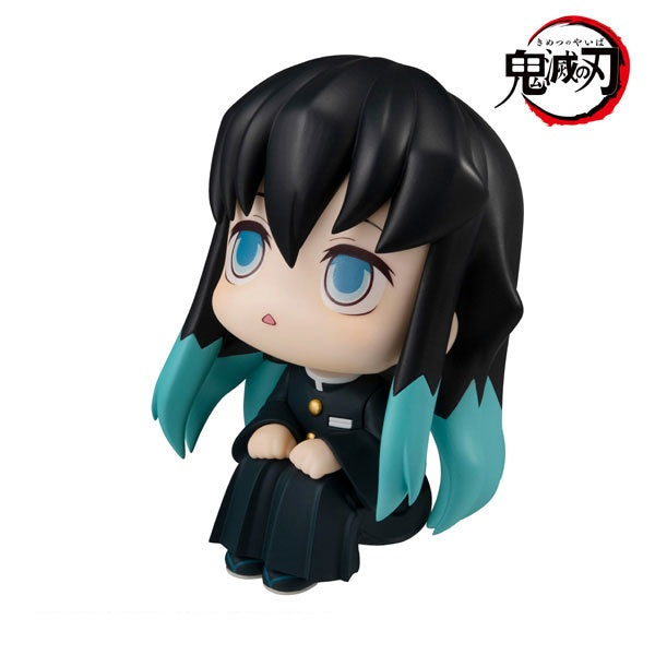 (Pre-Venta) LookUp - Muichiro Tokito