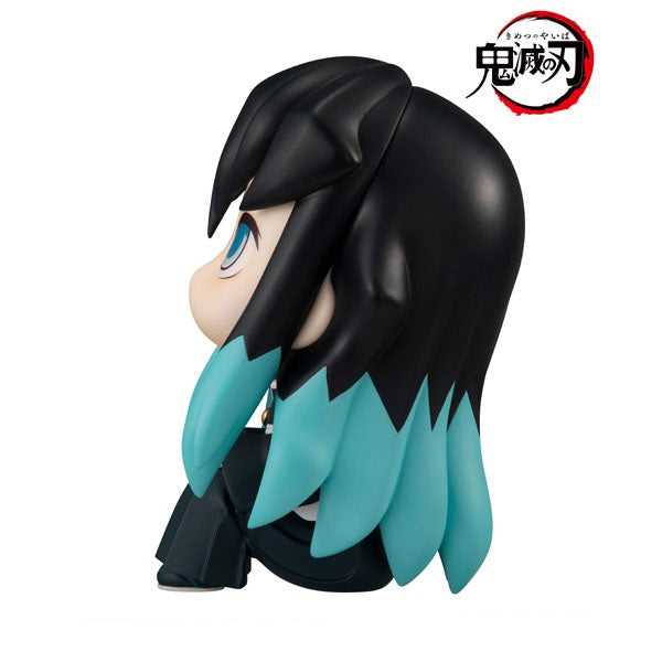 (Pre-Venta) LookUp - Muichiro Tokito