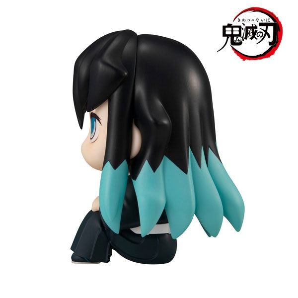 (Pre-Venta) LookUp - Muichiro Tokito