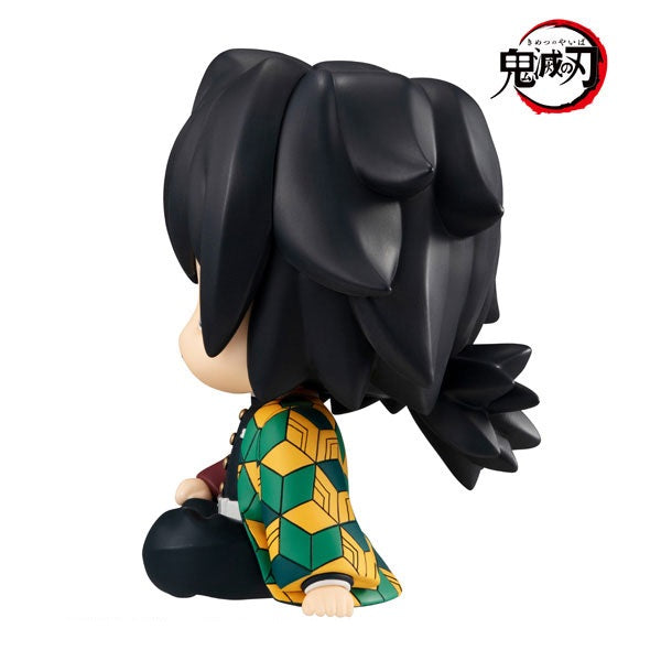(Pre-Venta) LookUp - Giyu Tomioka