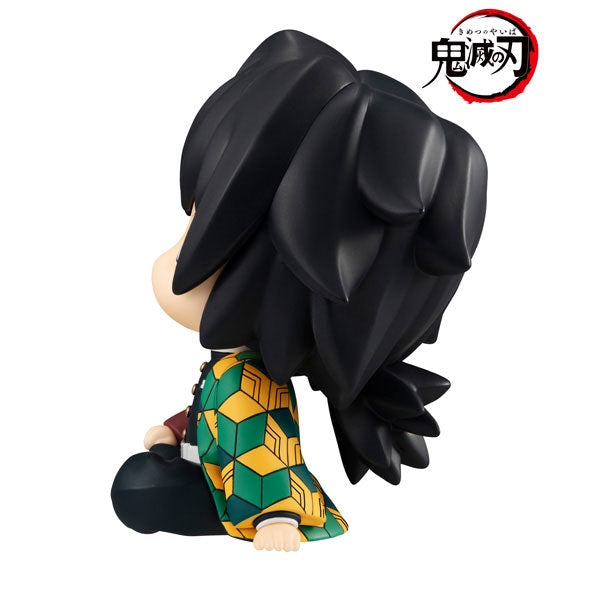 (Pre-Venta) LookUp - Giyu Tomioka