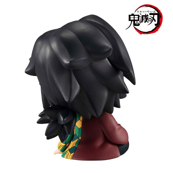 (Pre-Venta) LookUp - Giyu Tomioka