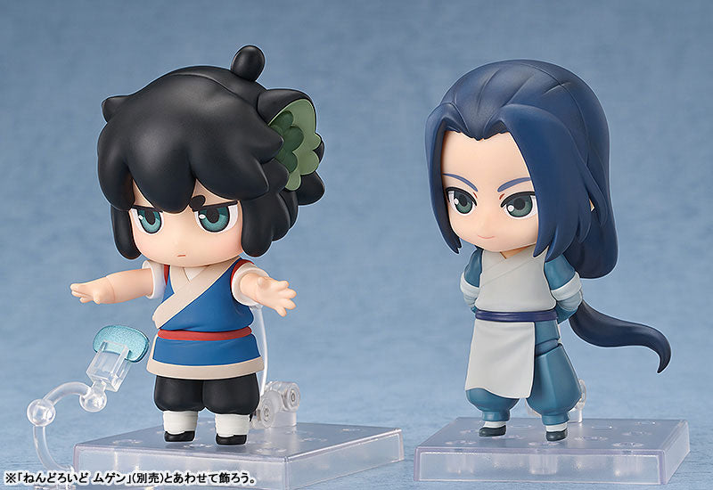 (Pre-Venta) Nendoroid - Luo Xiaohei