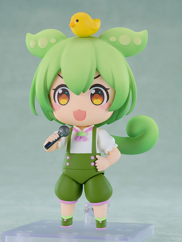 (Pre-Venta) Nendoroid - Zundamon