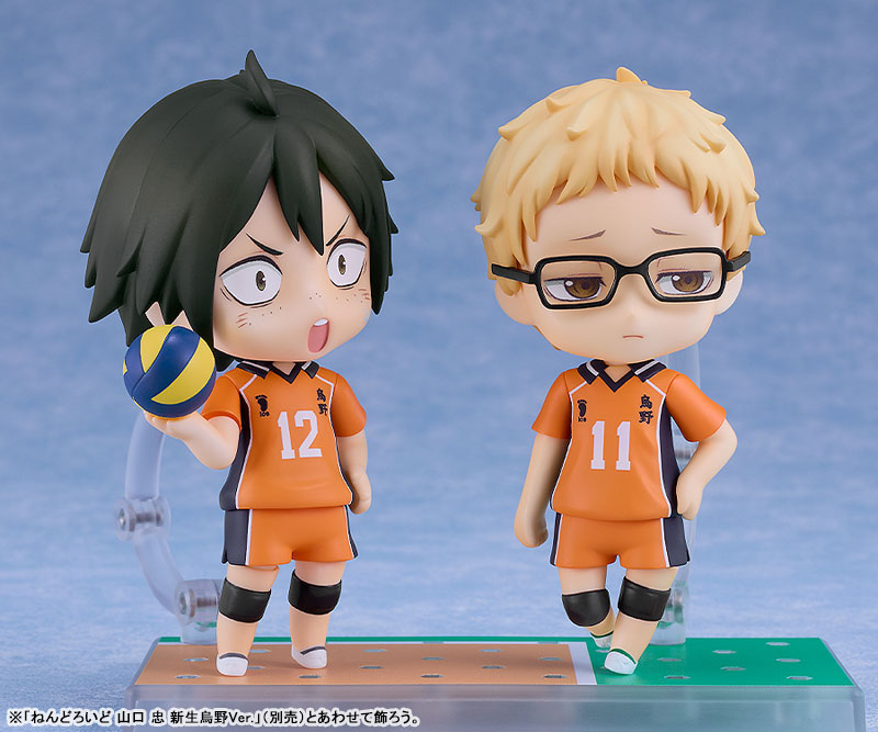 (Pre-Venta) Nendoroid - Kei Tsukishima (The New Karasuno)