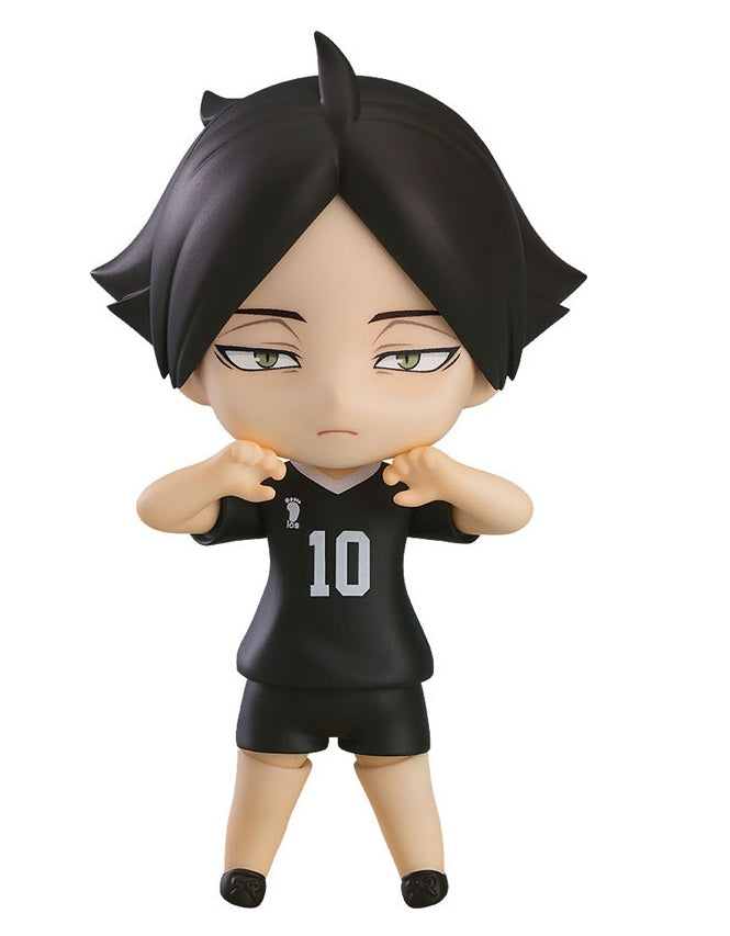 (Pre-Venta) Nendoroid - Rintarou Suna