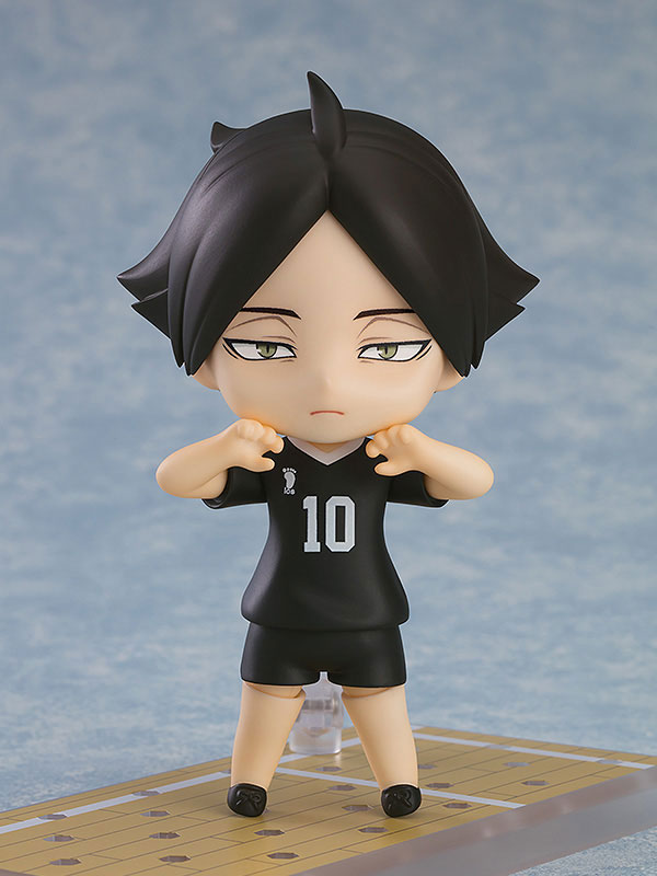 (Pre-Venta) Nendoroid - Rintarou Suna