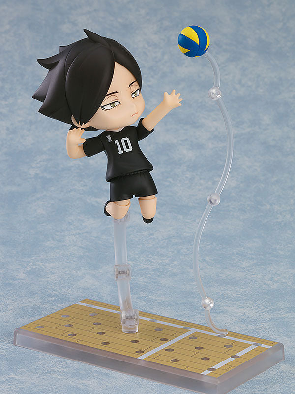 (Pre-Venta) Nendoroid - Rintarou Suna