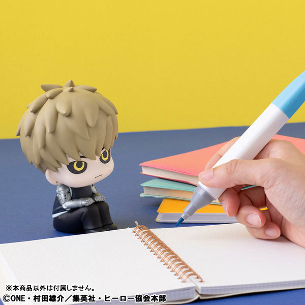 (Pre-Venta) LookUp - Genos