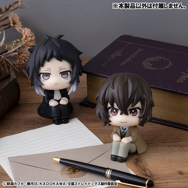 (Pre-Venta) LookUp - Ryunosuke Akutagawa