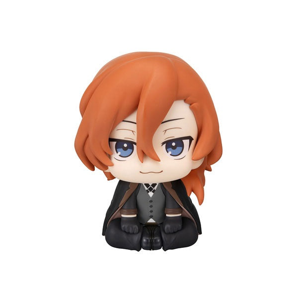 (Pre-Venta) LookUp - Chuya Nakahara
