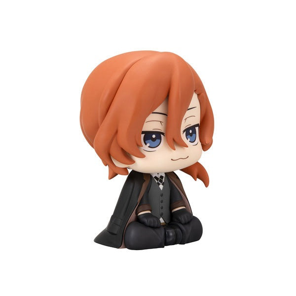 (Pre-Venta) LookUp - Chuya Nakahara