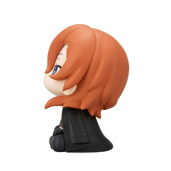 (Pre-Venta) LookUp - Chuya Nakahara