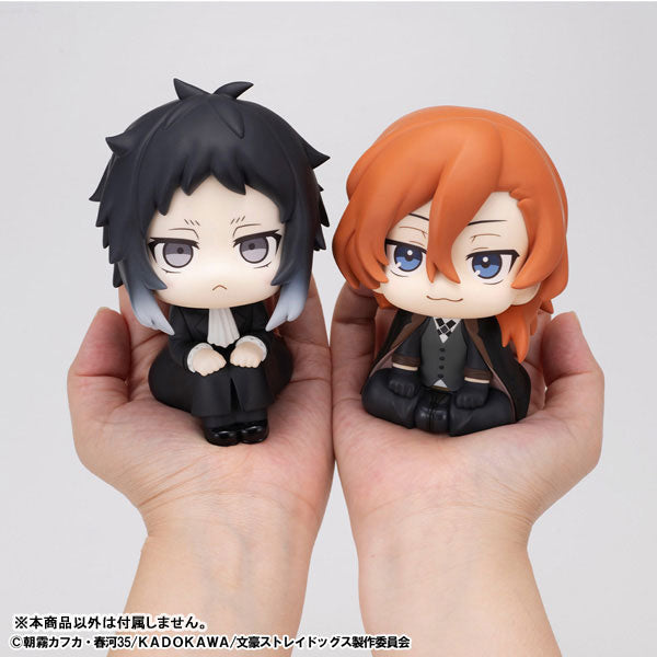 (Pre-Venta) LookUp - Chuya Nakahara