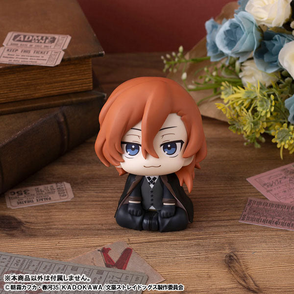 (Pre-Venta) LookUp - Chuya Nakahara