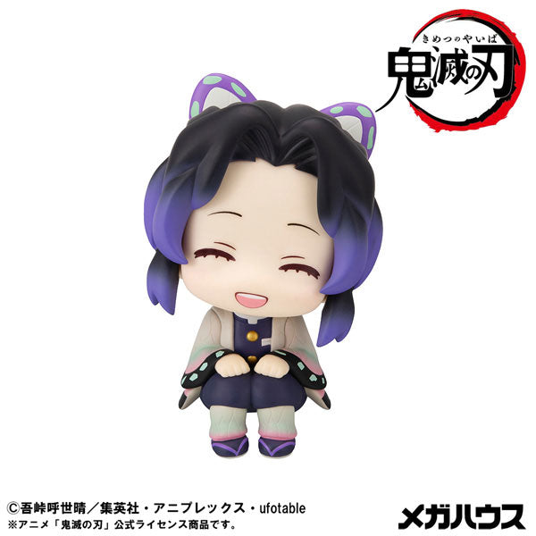 (Pre-Venta) LookUp - Shinobu Kocho ver. Nikkori