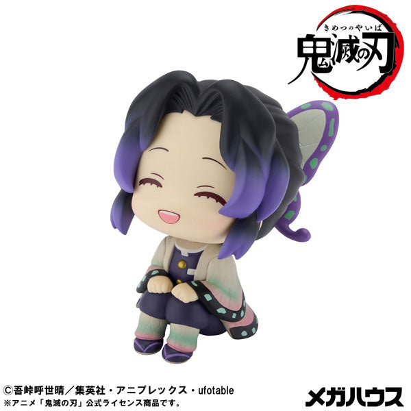 (Pre-Venta) LookUp - Shinobu Kocho ver. Nikkori