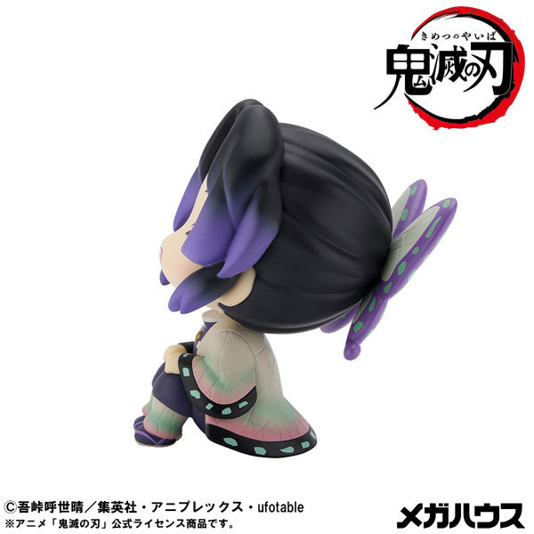 (Pre-Venta) LookUp - Shinobu Kocho ver. Nikkori