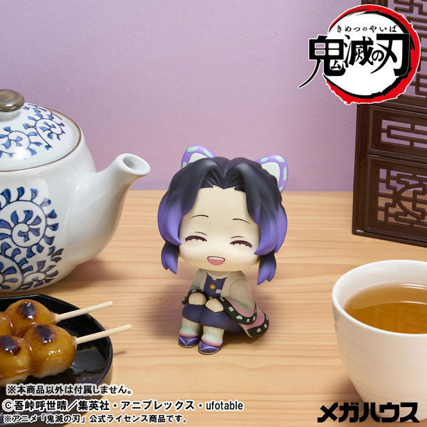 (Pre-Venta) LookUp - Shinobu Kocho ver. Nikkori