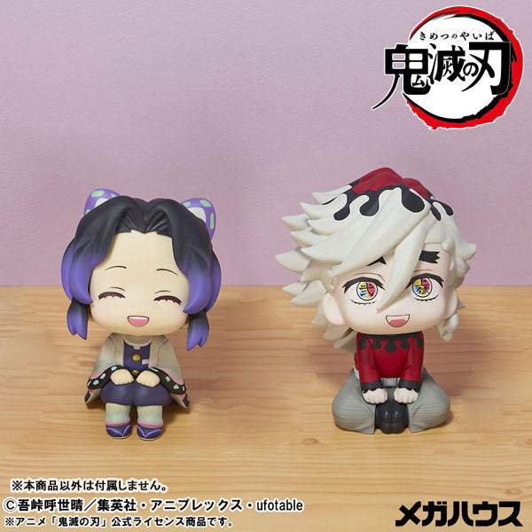(Pre-Venta) LookUp - Shinobu Kocho ver. Nikkori