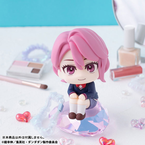 (Pre-Venta) LookUp - Aira