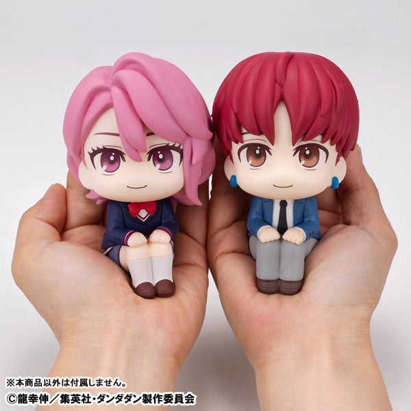 (Pre-Venta) LookUp - Jin Enjoji (Jiji)
