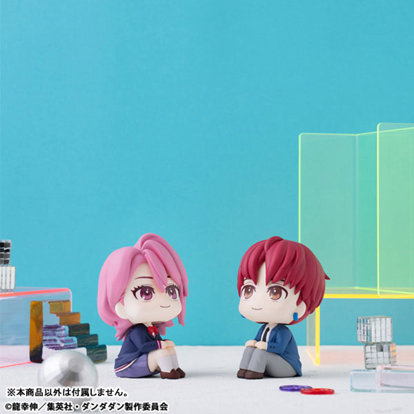 (Pre-Venta) LookUp - Jin Enjoji (Jiji)
