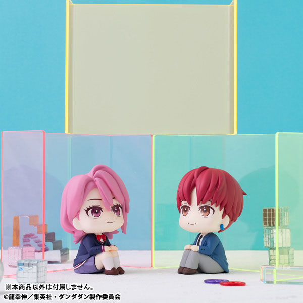 (Pre-Venta) LookUp - Jin Enjoji (Jiji)