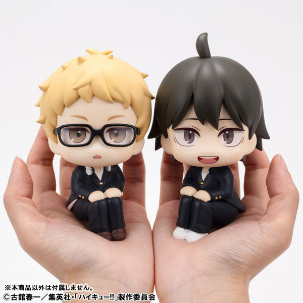 (Pre-Venta) LookUp - Kei Tsukishima