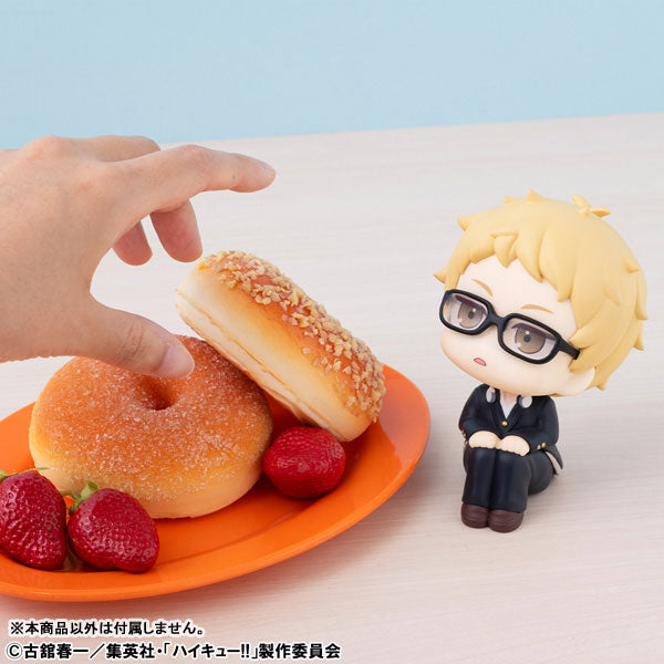 (Pre-Venta) LookUp - Kei Tsukishima
