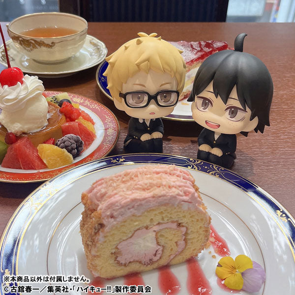 (Pre-Venta) LookUp - Kei Tsukishima