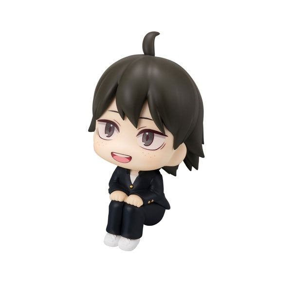 (Pre-Venta) LookUp - Tadashi Yamaguchi
