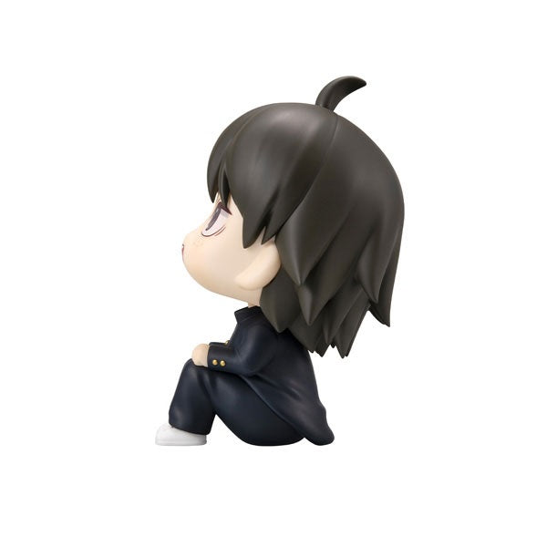 (Pre-Venta) LookUp - Tadashi Yamaguchi