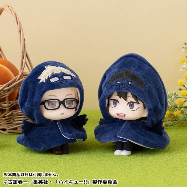 (Pre-Venta) LookUp Poncho - Tsukishima Crow