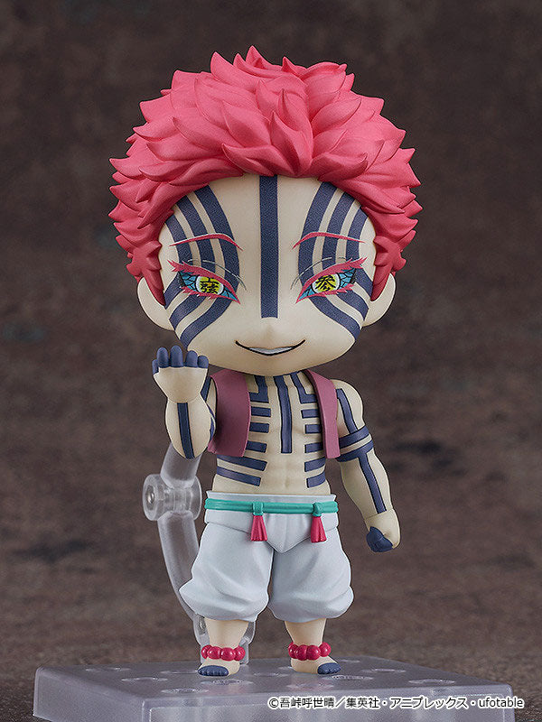 (Pre-Venta) Nendoroid - Akaza