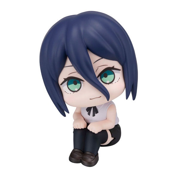 (Pre-Venta) LookUp - Reze