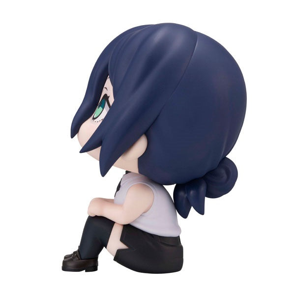 (Pre-Venta) LookUp - Reze