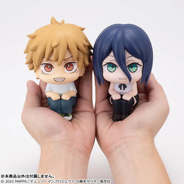 (Pre-Venta) LookUp - Denji (Casual Wear)