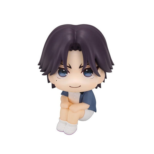 (Pre-Venta) LookUp - Keigo Atobe