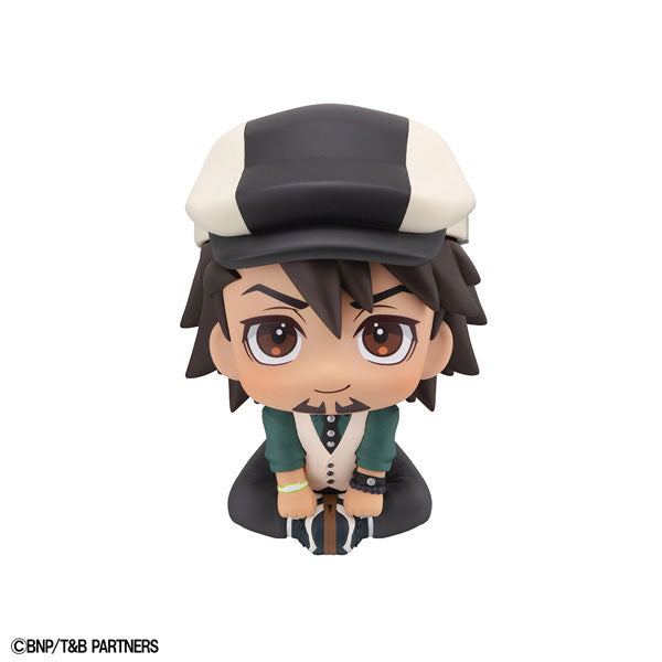 (Pre-Venta) LookUp - Kotetsu T. Kaburagi