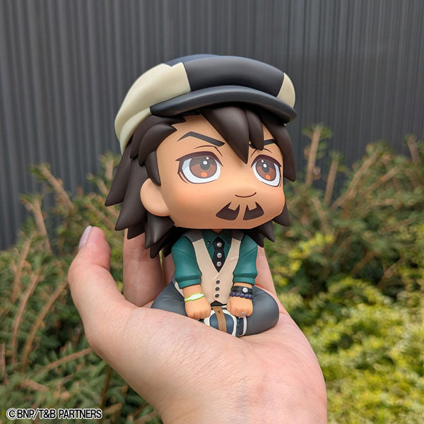 (Pre-Venta) LookUp - Kotetsu T. Kaburagi