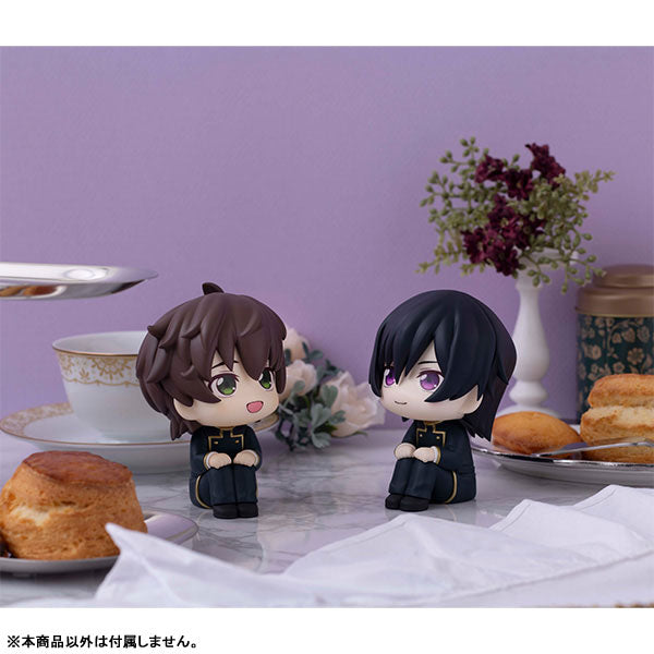 (Pre-Venta) LookUp - Suzaku Kururugi