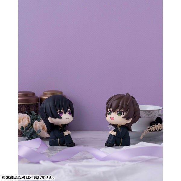 (Pre-Venta) LookUp - Suzaku Kururugi