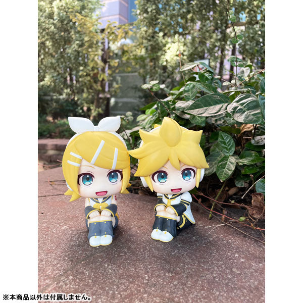 (Pre-Venta) LookUp - Kagamine Len